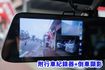 (8人座.只跑5萬多)2021年 得利卡客貨兩用車 /100%全車原鈑件 / 零頭款.可全額貸款  第16張縮圖