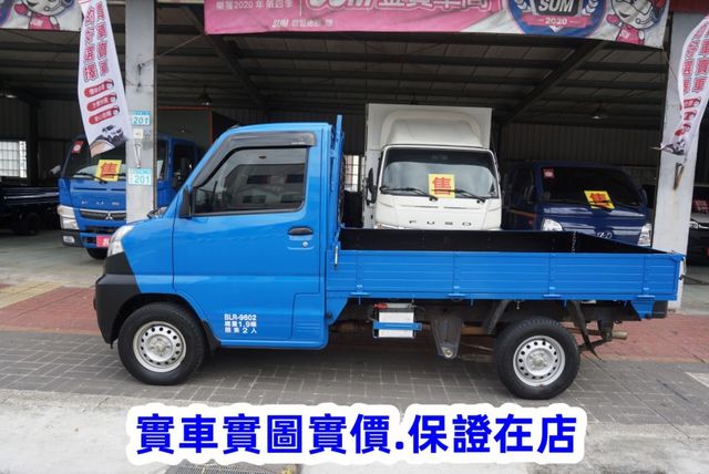 (稀有自排.只跑5萬多) 2021年 菱利自排貨車 / 100%全車原鈑件.零頭款.可全額貸款  第8張相片