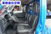 (稀有自排.只跑5萬多) 2021年 菱利自排貨車 / 100%全車原鈑件.零頭款.可全額貸款  第10張縮圖