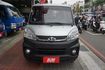 (只跑4萬多) 2020年 菱利客貨兩用車 / 100%全車原鈑件. 附行車紀錄器+倒車顯影 / 零頭款.可全額貸款  第3張縮圖