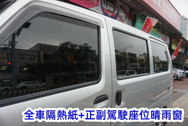 (只跑4萬多) 2020年 菱利客貨兩用車 / 100%全車原鈑件. 附行車紀錄器+倒車顯影 / 零頭款.可全額貸款  第10張相片