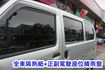 (只跑4萬多) 2020年 菱利客貨兩用車 / 100%全車原鈑件. 附行車紀錄器+倒車顯影 / 零頭款.可全額貸款  第10張縮圖