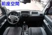 (只跑4萬多) 2020年 菱利客貨兩用車 / 100%全車原鈑件. 附行車紀錄器+倒車顯影 / 零頭款.可全額貸款  第12張縮圖