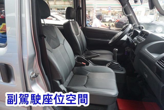 (只跑4萬多) 2020年 菱利客貨兩用車 / 100%全車原鈑件. 附行車紀錄器+倒車顯影 / 零頭款.可全額貸款  第13張相片