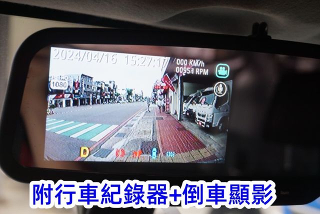 (只跑4萬多) 2020年 菱利客貨兩用車 / 100%全車原鈑件. 附行車紀錄器+倒車顯影 / 零頭款.可全額貸款  第16張相片