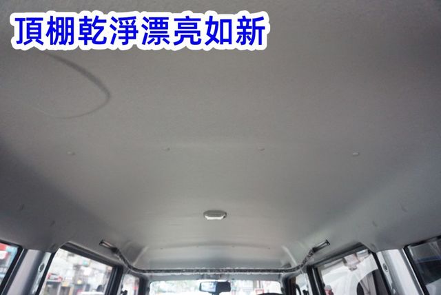 (只跑4萬多) 2020年 菱利客貨兩用車 / 100%全車原鈑件. 附行車紀錄器+倒車顯影 / 零頭款.可全額貸款  第17張相片