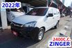 (只跑5萬多) 2022年 ZINGER客貨兩用車 /100%全車原鈑件 / 零頭款.可全額貸款  第2張縮圖