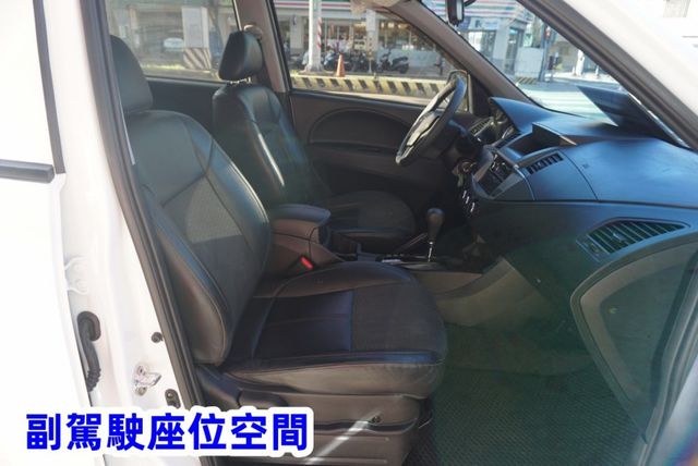 (只跑5萬多) 2022年 ZINGER客貨兩用車 /100%全車原鈑件 / 零頭款.可全額貸款  第13張相片
