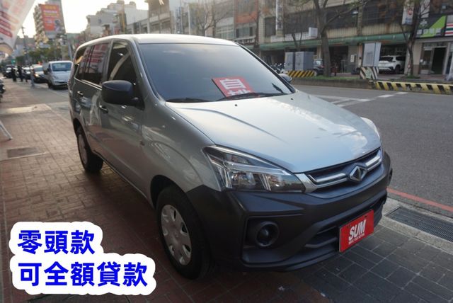 2020 ZINGER 客貨兩用車 / 100%全車原鈑件 / 零頭款.可全額貸款  第4張相片