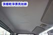 2014年 菱利貨車 / 全車水噹噹 / 零頭款.可全額貸款  第13張縮圖