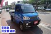 (4X4) 2006年菱利貨車 / 全車水噹噹 / 零頭款.可全額貸款  第4張縮圖