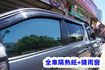 (4WD.附直線加速器) 2022年 HILUX 皮卡休旅車 / 附360度環景系統.後斗電動捲簾.安卓機.導航系統  第9張縮圖