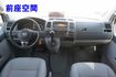 (9人座) 2014年 福斯T5客貨兩用車 / 恆溫空調. 100%全車原鈑件 / 零頭款.可全額貸款  第10張縮圖