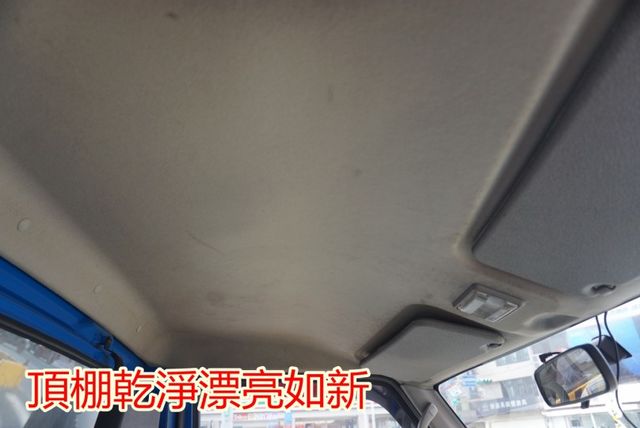 (零下20度) 2017年 菱利冷凍車 / 全車水噹噹 / 零頭款.可全額貸款  第14張相片