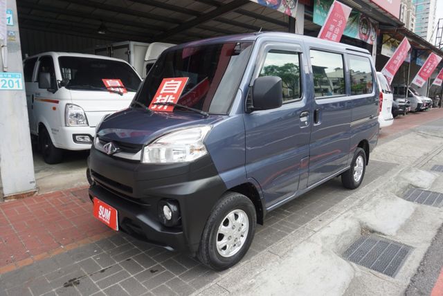 (稀有自排) 2024年 菱利客貨兩用車 / 100%全車原鈑件 / 零頭款.可全額貸款  第1張相片