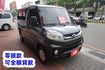 (稀有自排) 2024年 菱利客貨兩用車 / 100%全車原鈑件 / 零頭款.可全額貸款  第4張縮圖