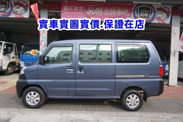(稀有自排) 2024年 菱利客貨兩用車 / 100%全車原鈑件 / 零頭款.可全額貸款  第6張相片