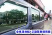 (稀有自排) 2024年 菱利客貨兩用車 / 100%全車原鈑件 / 零頭款.可全額貸款  第8張縮圖