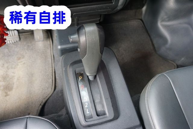 (稀有自排) 2024年 菱利客貨兩用車 / 100%全車原鈑件 / 零頭款.可全額貸款  第14張相片