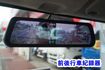 (稀有自排) 2024年 菱利客貨兩用車 / 100%全車原鈑件 / 零頭款.可全額貸款  第15張縮圖