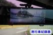 (只跑3萬多.零下-5度) 2021年 得利卡冷藏車 / 100%全車原鈑件 . 零頭款.可全額貸款  第15張縮圖