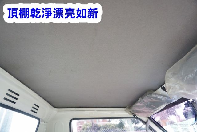 (只跑3萬多.零下-5度) 2021年 得利卡冷藏車 / 100%全車原鈑件 . 零頭款.可全額貸款  第16張相片