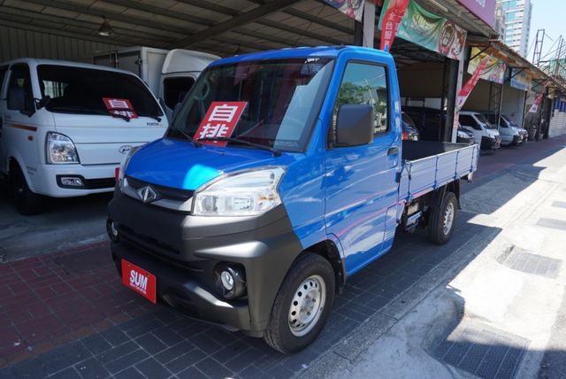 (稀有自排) 2023年 菱利貨車 /附電動後視鏡.定速 / 100%全車原鈑件 / 零頭款.可全額貸款  第1張相片