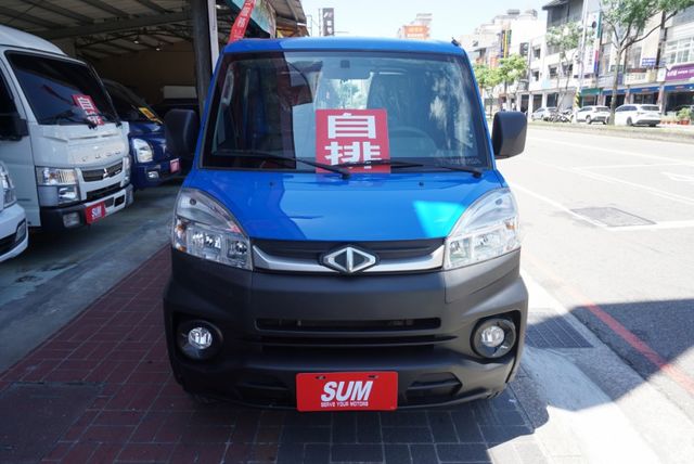 (稀有自排) 2023年 菱利貨車 /附電動後視鏡.定速 / 100%全車原鈑件 / 零頭款.可全額貸款  第3張相片