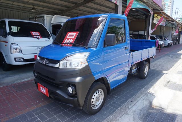 (稀有自排.附2.5尺升降尾門) 2022年 菱利貨車 / 全車水噹噹 / 零頭款.可全額貸款  第1張相片
