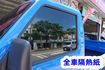 (稀有自排.附2.5尺升降尾門) 2022年 菱利貨車 / 全車水噹噹 / 零頭款.可全額貸款  第8張縮圖