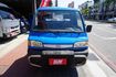 2005年 威力貨車 / 全車水噹噹 / 零頭款.可全額貸款  第3張縮圖