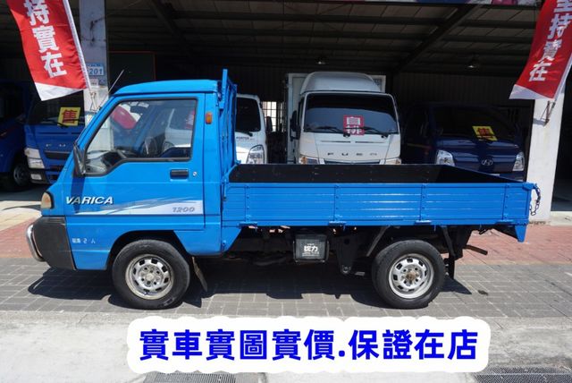 2005年 威力貨車 / 全車水噹噹 / 零頭款.可全額貸款  第8張相片