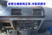 2005年 威力貨車 / 全車水噹噹 / 零頭款.可全額貸款  第12張縮圖