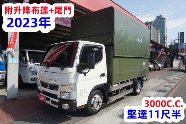 (附5尺尾門.升降布篷) 2023年 堅達11尺半貨車 / 附4路行車紀錄器 / 零頭款.可全額貸款  第2張相片
