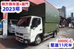 (附5尺尾門.升降布篷) 2023年 堅達11尺半貨車 / 附4路行車紀錄器 / 零頭款.可全額貸款  第2張縮圖