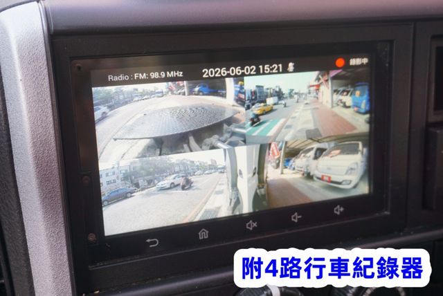 (附5尺尾門.升降布篷) 2023年 堅達11尺半貨車 / 附4路行車紀錄器 / 零頭款.可全額貸款  第15張相片