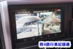 (附5尺尾門.升降布篷) 2023年 堅達11尺半貨車 / 附4路行車紀錄器 / 零頭款.可全額貸款  第15張縮圖