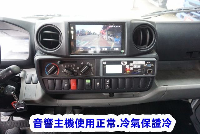 (附5尺雙折雙缸升降尾門) 2023年 HINO 14尺貨車/ 全車水噹噹 / 附4路.零頭款.可全額貸款  第13張相片