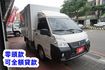 (只跑3萬多) 2021年 得利卡纖維廂 / 100%全車原鈑件/ 車廂門可側開.零頭款.可全額貸款  第4張縮圖