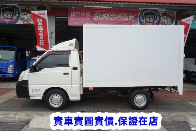(只跑3萬多) 2021年 得利卡纖維廂 / 100%全車原鈑件/ 車廂門可側開.零頭款.可全額貸款  第9張相片