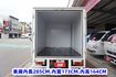 (只跑3萬多) 2021年 得利卡纖維廂 / 100%全車原鈑件/ 車廂門可側開.零頭款.可全額貸款  第10張縮圖