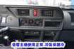 (只跑3萬多) 2021年 得利卡纖維廂 / 100%全車原鈑件/ 車廂門可側開.零頭款.可全額貸款  第16張縮圖
