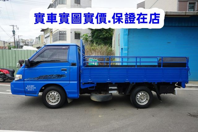 (附2.5尺升降尾門) 2015 得利卡貨車 / 全車水噹噹 / 零頭款.可全額貸款  第8張相片