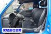(附2.5尺升降尾門) 2015 得利卡貨車 / 全車水噹噹 / 零頭款.可全額貸款  第11張縮圖