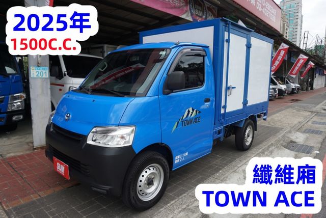 2025 TOYOTA TOWN ACE /100%全車原鈑件 / 零頭款.可全額貸款  第2張相片