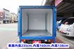 2025 TOYOTA TOWN ACE /100%全車原鈑件 / 零頭款.可全額貸款  第9張縮圖