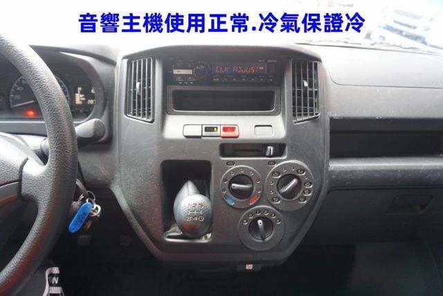 2025 TOYOTA TOWN ACE /100%全車原鈑件 / 零頭款.可全額貸款  第14張相片