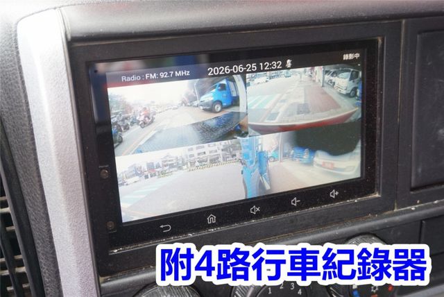 (稀有自排.附2.5尺升降尾門) 2022年 堅達11尺半貨車 / 附4路行車紀錄器. 零頭款.可全額貸款  第16張相片