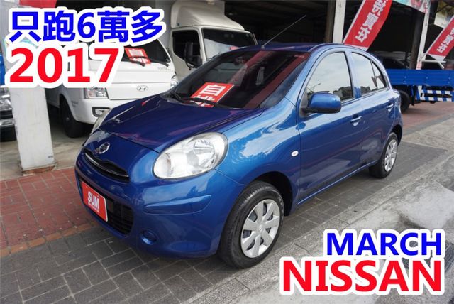 (只跑6萬) 2017年 NISSAN MARCH /全車水噹噹 / 雙安. 後座可傾倒/零頭款.可全額貸款  第2張相片