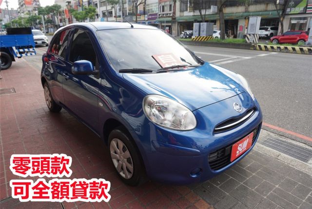 (只跑6萬) 2017年 NISSAN MARCH /全車水噹噹 / 雙安. 後座可傾倒/零頭款.可全額貸款  第4張相片